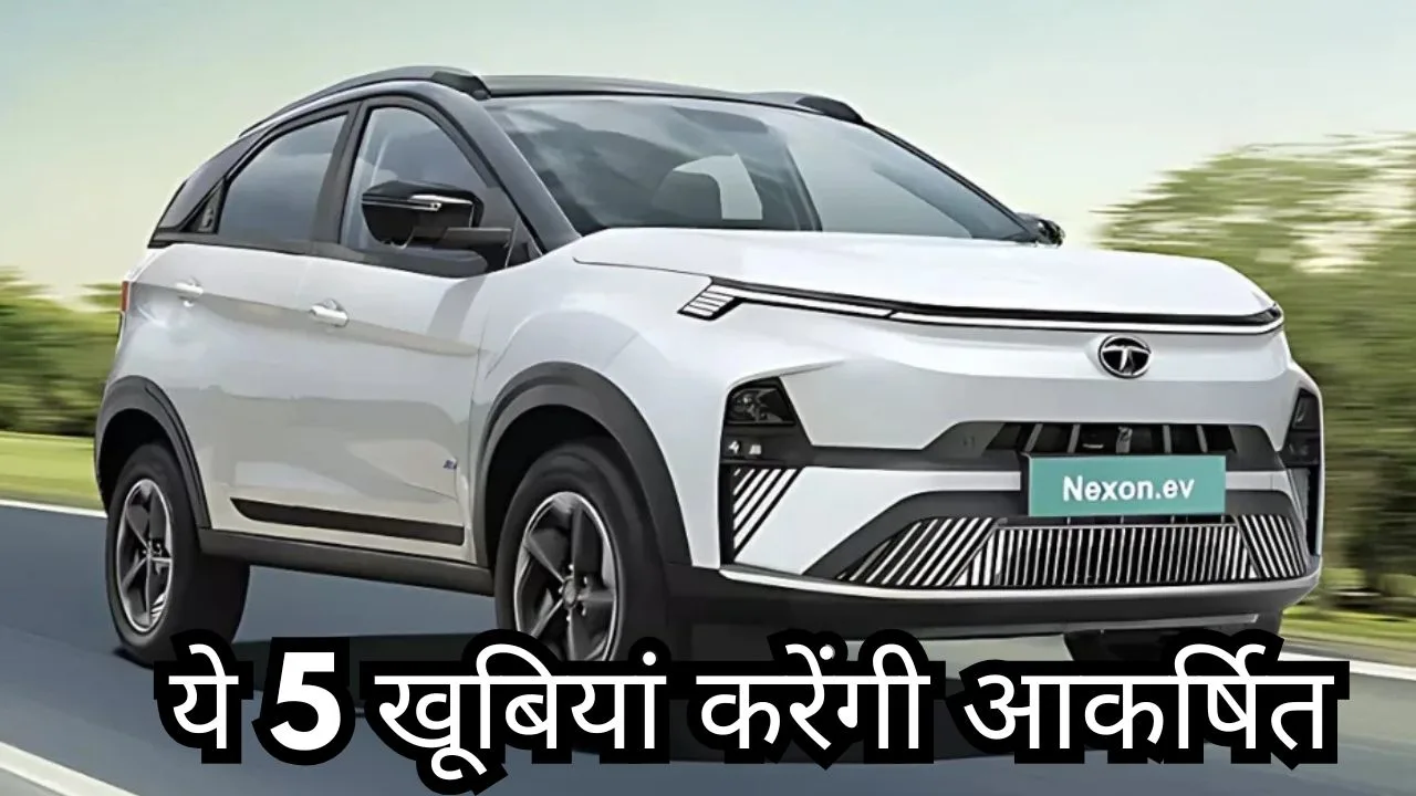 Tata Nexon EV 45